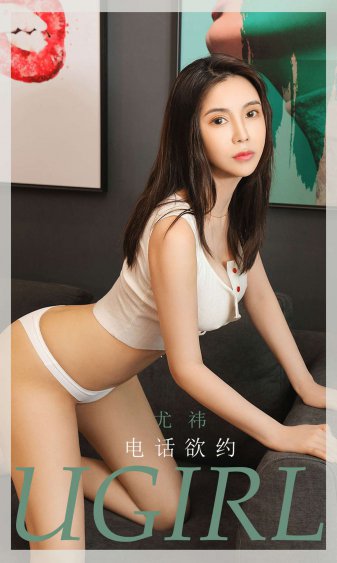 女人心