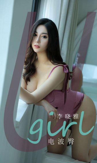 无懈可击之高手如林