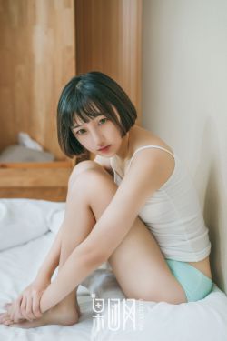 新男欢女爱