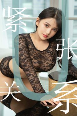 性女传奇1一2集