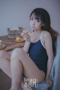 私生女