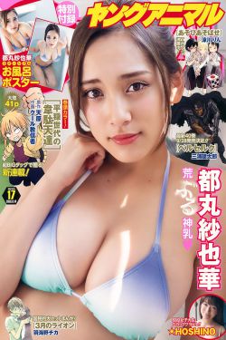 加勒比女海盗2版k8经典