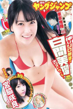 jizz国产丝袜18老师美女