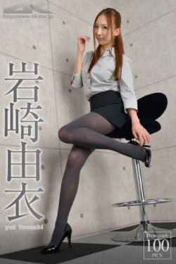 美女隐私软件